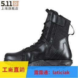 立減20美菱空調扇冷風機家用無葉小型冷風扇移動空調制冷機宿舍水冷空調 歷史價格詳細信息