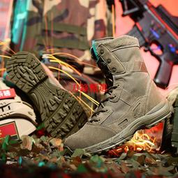 wzjp無賊海基戰術頭盔雙目四筒夜視儀模型軍迷全 裝備兒童成人CS 歷史價格詳細信息