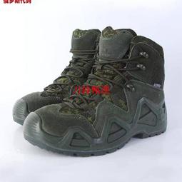 軍迷戰術靴俄羅斯作戰鞋男靴登山鞋戶外鞋作戰靴防水鞋沙漠靴徒步 歷史價格詳細信息