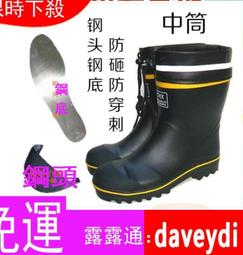 橡膠幫浦球壓扁無法作擠壓動作/不能操作手臂氣壓的輸送/當故障品或擺飾品。 不保固 歷史價格詳細信息