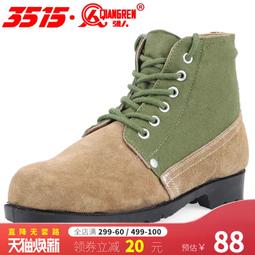 強人鑰匙扣 男士汽車鑰匙圈 雙環簡約大方鑰匙掛 QR:4303A 歷史價格詳細信息