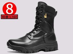 戰術靴男我是特種兵高幫輕量化作訓靴夏季超輕作戰靴戶外登山靴 歷史價格詳細信息