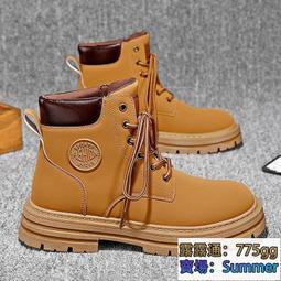 馬丁靴新款 秋冬季工裝馬丁靴男鞋子加絨保暖棉鞋高幫冬鞋加厚東北雪地靴潮鞋★三井★ 歷史價格詳細信息