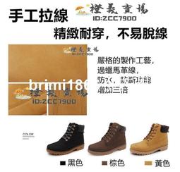 新品特賣 工裝T恤 口袋T恤 五分袖男寬鬆圓領大口袋短袖休閒七分袖T恤 歷史價格詳細信息