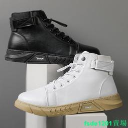 春季男鞋高幫皮鞋男潮英倫商務正裝休閒鞋中幫皮靴棕色內增高短靴 歷史價格詳細信息