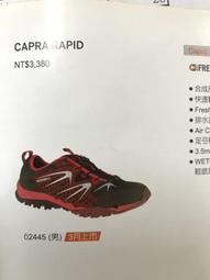 Merrell 兩用鞋 Choprock Shandal 女鞋 水陸兩棲 快速扣 好穿脫 耐磨 黃金大底 灰 綠  ML034170 歷史價格詳細信息