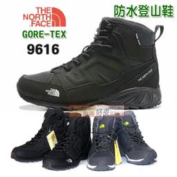 【96016】職業男女OFFICE ☆ STAR 袖扣袖頭設計時尚長袖襯衫2色 黑/白 S-6L 歷史價格詳細信息