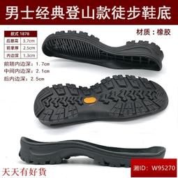 更換勞力士手錶水鬼GMT陶瓷圈可樂圈40mm/台中勞力士手錶洗油保養維修/手錶補鑽石/錶帶斷裂燒焊維修/高價回收勞力士手錶.黃金.白金(鉑金).銀條.K金.GI 歷史價格詳細信息