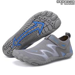 新款男女健身包遊泳運動收納包大容量乾濕分離旅行單肩斜挎行李包 歷史價格詳細信息