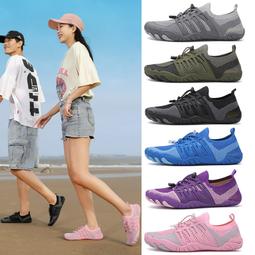 男女運動沙灘鞋赤足貼膚鞋潛水襪涉水鞋泳鞋瑜伽鞋兒童海邊速乾鞋 歷史價格詳細信息