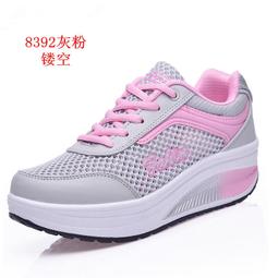 搖搖鞋女拉半掌拉筋放鬆鍛煉核心能力美腿瘦身瑜伽鞋 歷史價格詳細信息