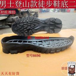 品質登山徒步包戶外大容量運動背包防水耐磨雙肩包MOLLE拓展戰術背包 歷史價格詳細信息