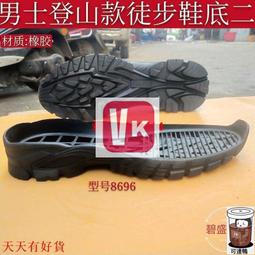品質登山徒步包戶外大容量運動背包防水耐磨雙肩包MOLLE拓展戰術背包 歷史價格詳細信息