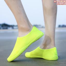 戶外攀巖沙灘涉水溯溪鞋2022新款男女室內運動健身跑步鞋 歷史價格詳細信息