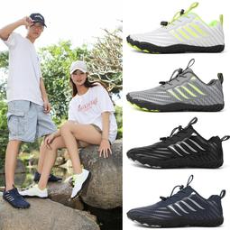 戶外鞋男款新款戶外登山鞋高幫作訓鞋男工作勞保防滑徒步鞋 歷史價格詳細信息