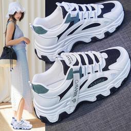 超輕跑步鞋女中考體育專用初中學生有氧舒適運動輕便減震超輕跑鞋 歷史價格詳細信息