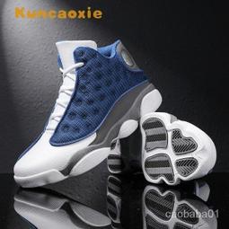 caobaba籃球鞋 39-48全掌氣墊鞋 跑步鞋 男士大碼運動休閒戶外鞋 高慢跑跑步氣墊鞋 平底防滑鞋潮鞋 男 歷史價格詳細信息