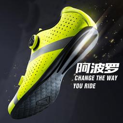 Santic森地客運動背包15L戶外騎行後背包男腳踏車登山跑步裝備車迷辰 歷史價格詳細信息