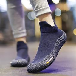 健身車專用鞋跳繩鞋跑步機室內健身房鞋瑜伽鞋男女軟底防滑運動 歷史價格詳細信息