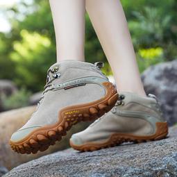 麥樂戶外登山鞋女秋冬防水防滑耐磨透氣輕便徒步鞋男低幫越野爬山 歷史價格詳細信息