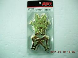 促銷 免運費SonyEriccson 原廠電池BST38 BST-38 S500i C510 C902 C905 W580i W902 W980i 四角標 非平輸入貨 三角標 歷史價格詳細信息