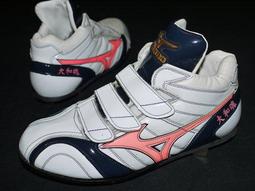 大船回港【特別訂製版 4in1雙向棘輪扳手 8/10-12/14mm】台灣製 五金工具 歷史價格詳細信息