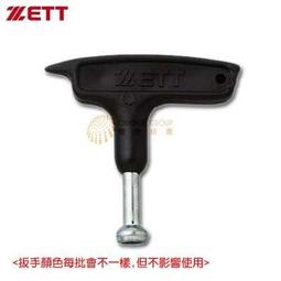 *橙色桔團*【DMS】真皮紅線壘球(軟木芯) 單顆入 歷史價格詳細信息