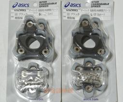 貳拾肆棒球- Asics Goldstage 日本製造客製硬式手套 歷史價格詳細信息