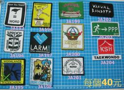 金帥 別針/胸花JA240 歷史價格詳細信息