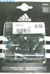貳拾肆棒球-日本帶回adidas professional model 日職契約選手著用 兩扣式練習衣/O 歷史價格詳細信息