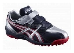 (免運費)  ASICS 亞瑟士 女V領長袖運動上衣 女V領長袖運動T恤 螢光粉 M號 WR1649 全新正品 歷史價格詳細信息