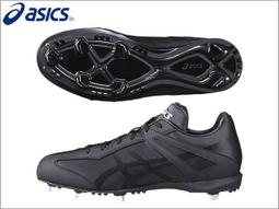 新太陽 asics 亞瑟士 NEOREVIVE W 3121A469.606 棒壘 打擊手套 紅黑白 可水洗特900/雙 歷史價格詳細信息