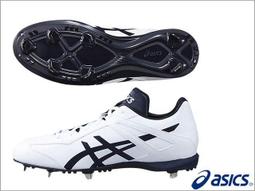 好鏢射射~~亞瑟士 棒壘球鐵釘鞋 藍白 1123A022-104 (2980) 歷史價格詳細信息