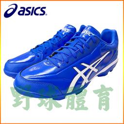 〈ElRey野球王〉ASICS 棒球啟蒙手套 黑紅 左右手 (含球一顆) 3124A205-005 歷史價格詳細信息