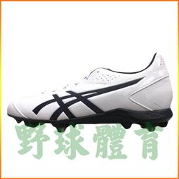 〈ElRey野球王〉ASICS 棒球啟蒙手套 黑紅 左右手 (含球一顆) 3124A205-005 歷史價格詳細信息