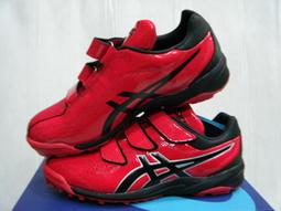 新太陽 asics 亞瑟士 NEOREVIVE W 3121A469.606 棒壘 打擊手套 紅黑白 可水洗特900/雙 歷史價格詳細信息