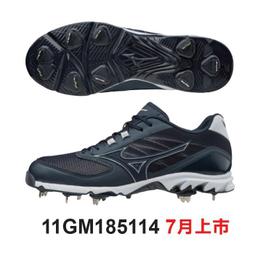 貝斯柏~MIZUNO 美津濃 鞋袋 手拿袋 收納袋 1FTK361309 易清潔好整理 新款上市超低特價$570元/個 歷史價格詳細信息