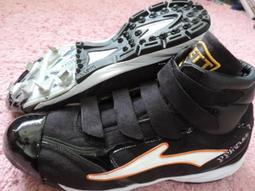 貳拾肆棒球--日本帶回 ZETT PROSTATUS職業用長袖套頭連帽風衣/黑黃 歷史價格詳細信息