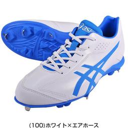 2020 Asics 亞瑟士 GEL-PULSE (D) 寬楦 女慢跑鞋 1012A727-401 歷史價格詳細信息