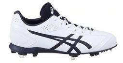 好鏢射射~~亞瑟士棒球教練鞋 SFT144-001 (2280) 歷史價格詳細信息