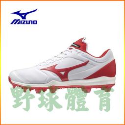〈ElRey 野球王〉MIZUNO 棒球透氣長袖T恤 灰/深丈青 12TC1L0184 歷史價格詳細信息