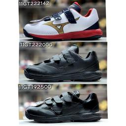 美津濃Mizuno 棒球壘球比賽訓練打擊護腕 護脛護踝護腳 護肘 單只【葡東運動】 歷史價格詳細信息