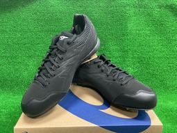 新莊新太陽 asics 亞瑟士 Z31814-9001 刺繡 logo 運動 黑 護腕 特220/雙 歷史價格詳細信息