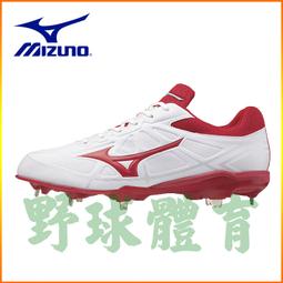 〈ElRey 野球王〉MIZUNO 棒球透氣長袖T恤 灰/深丈青 12TC1L0184 歷史價格詳細信息