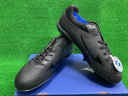 Mizuno 美津濃 棒壘球鞋 Lightrevo Buddy 2 Wide 男鞋 寬楦 白藍 皮革 抓地 運動鞋 11GM2326-14 歷史價格詳細信息