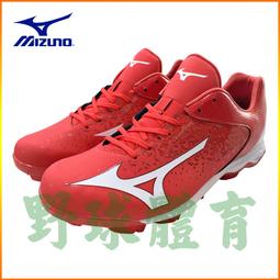 〈ElRey 野球王〉MIZUNO 棒球透氣長袖T恤 灰/深丈青 12TC1L0184 歷史價格詳細信息