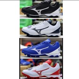 美津濃Mizuno 棒球壘球比賽訓練打擊護腕 護脛護踝護腳 護肘 單只【葡東運動】 歷史價格詳細信息