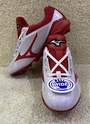 【MIZUNO】PRIME FIT SS II 21H 寬楦 塑鋼頭 防護鞋 安全鞋 工作鞋 男鞋 美津濃 歷史價格詳細信息