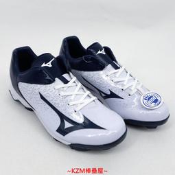 KZM棒壘屋 MIZUNO 美津濃 WAVE INSPIRE 14 慢跑鞋 J1GC184526 歷史價格詳細信息