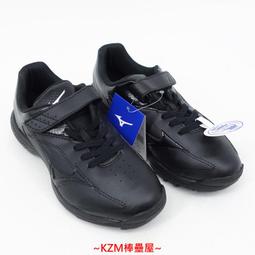 KZM棒壘屋 MIZUNO 美津濃 七分型 緊身褲 67RT-31209 歷史價格詳細信息